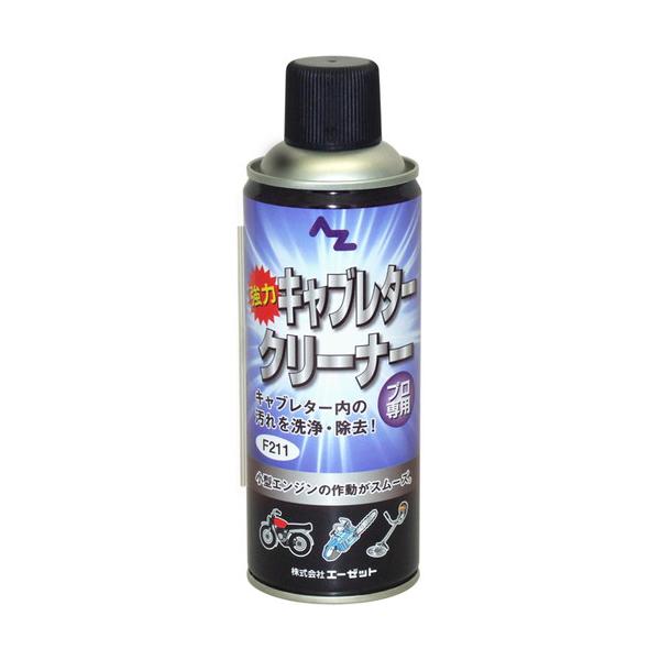 他サイト： AZ キャブレタークリーナー 420ml F211 吸気・給油整備の商品画像