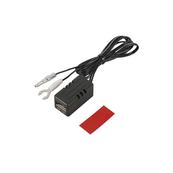 他サイト： amon(エーモン) USB電源ポート 2880 自動車 電子機器の商品画像