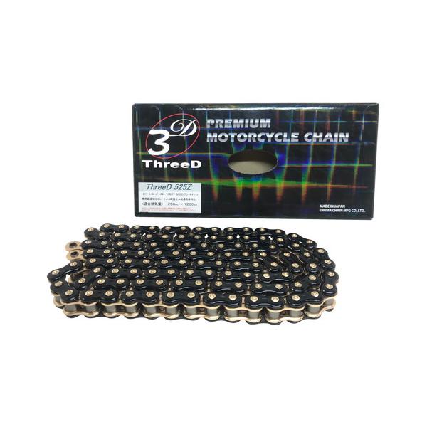 メーカー品番：525Z(BK/GP)-120L-MLJカラー：ブラック/ゴールドタイプ：シールチェーン(QX2リング)商品サイズ：525-120L単位：1本セット内容/付属品：付属ジョイント：MLJ(カシメジョイント)