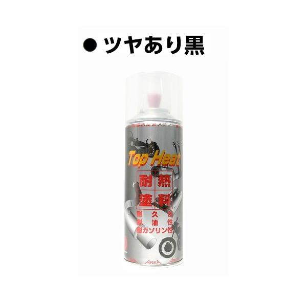 カラー：ブラック単位：1本