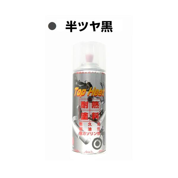 カラー：ブラック単位：1本