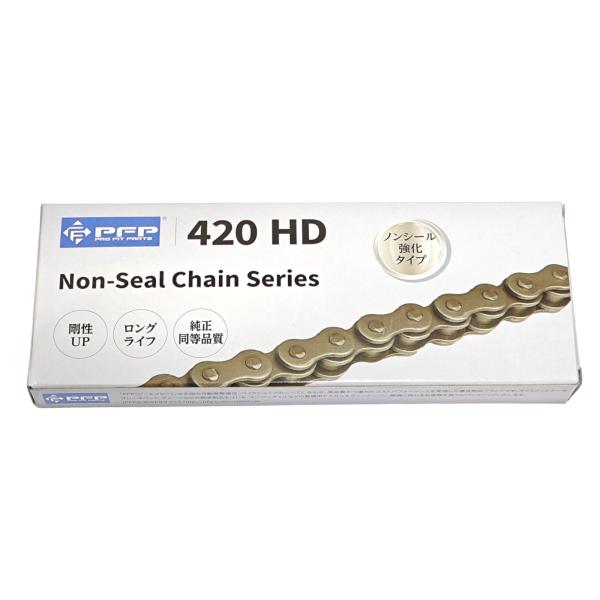 PFP チェーン 420HD-110L 強化タイプ クリップジョイント付属 420-110 スチール ノンシールチェーン ホンダ エイプ50 ヤマハ DT5