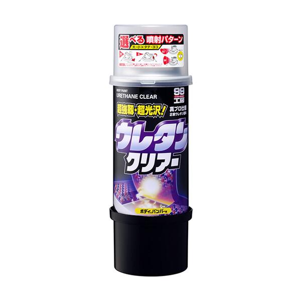 他サイト： ソフト99 ボデーペン ウレタンクリア 補修ペイント 塗料・塗装剤の商品画像