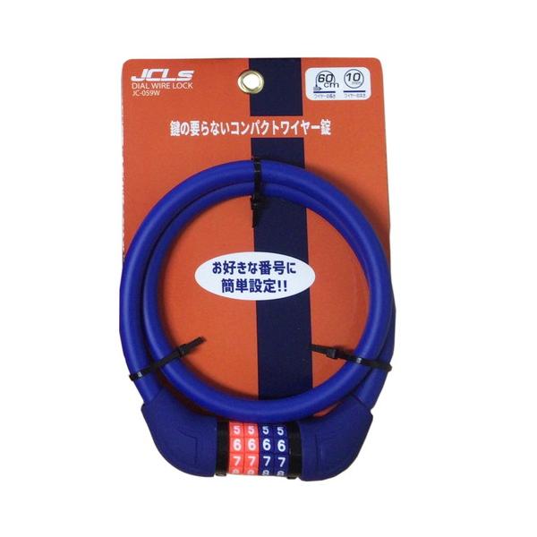 メーカー品番：JC-059Wカラー：ネイビー商品サイズ：φ10mm×600mm単位：1個