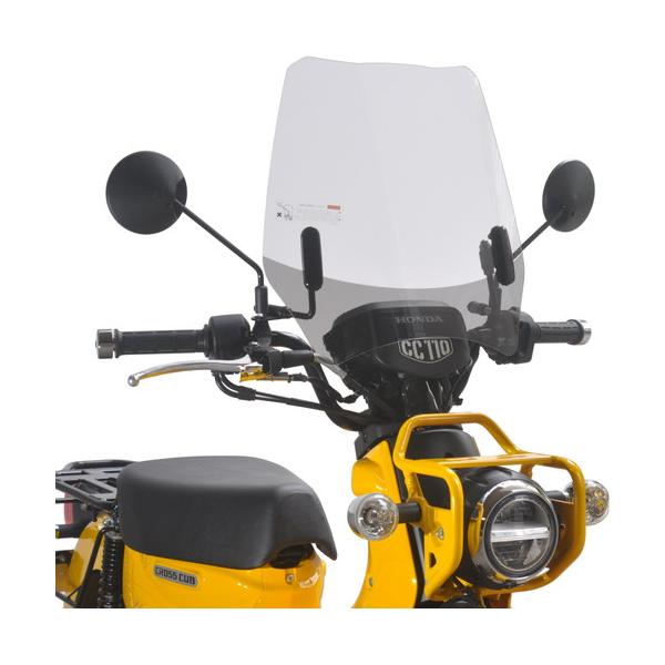 クロスカブ110 旭風防 旭風防(af) CUB-03-C クロスカブ110(JA45)ウインドシールド クリア