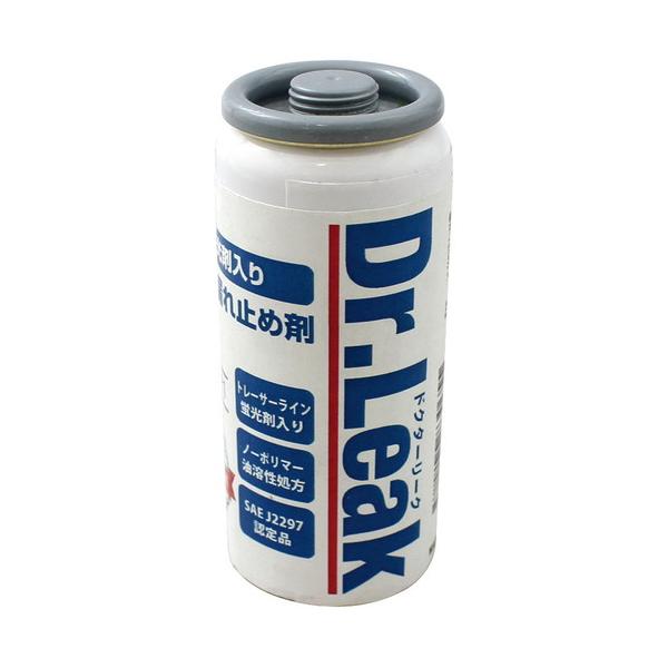 partsdirect2_17445689