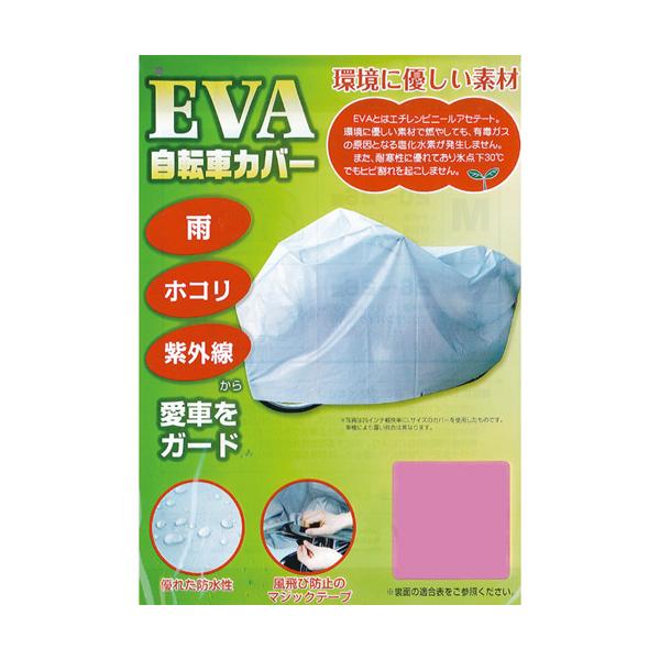 メーカー品番：25009カラー：シルバー単位：1パック