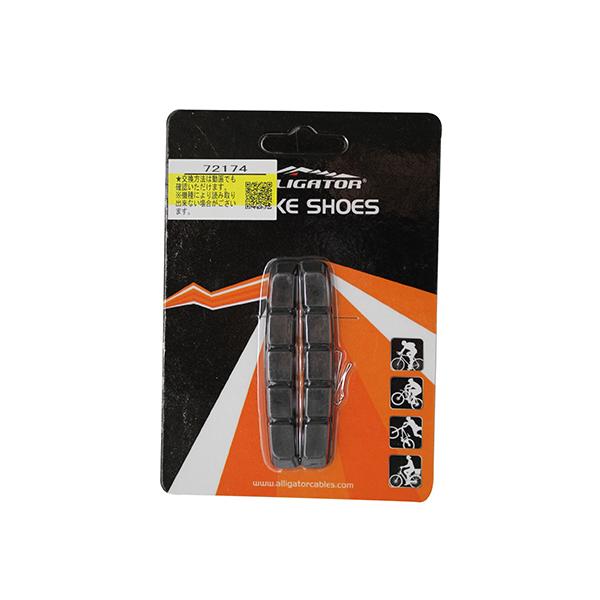 メーカー品番：72174単位：1ペア