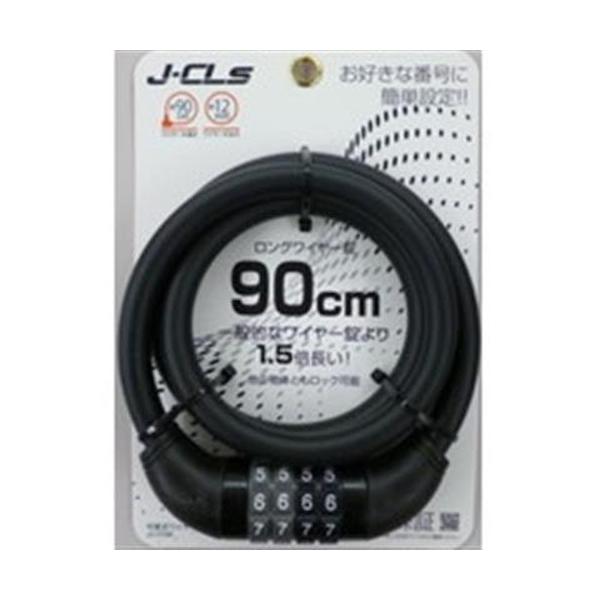 メーカー品番：JC-079Wカラー：ブラック商品サイズ：φ12×900mm単位：1本