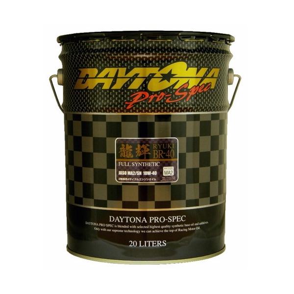 メーカー品番：1611120適合車種：汎用タイプ：10W-40 MA2/全化学合成油単位：1缶