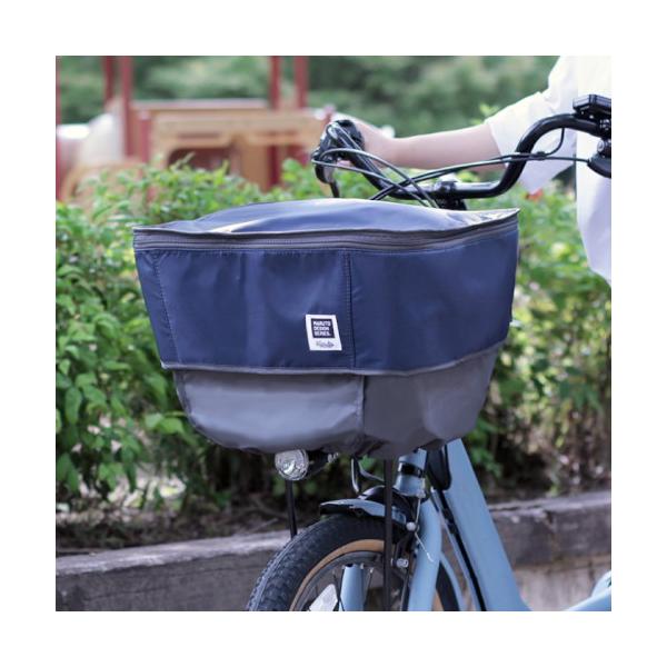 他サイト： MARUTO(マルト) ピックアップ2 バスケットカバー 前用 ネイビー D-2F-UP02 自転車の商品画像