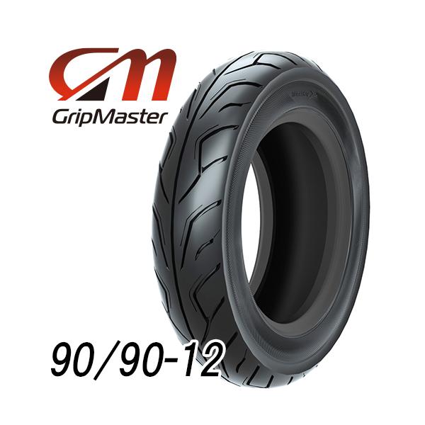 適合車種：ベンリィ50(AA03/AA05)｜ベンリィ110(JA09)｜スペイシー100(JF13)｜リード110(JF19)｜リード125(JF45/JK12)｜ギア(4KN/UA03J/UA06J/UA07J/UA08J)｜アドレス5...