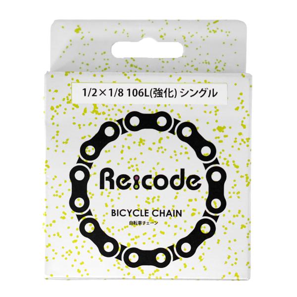 適合車種：軽快車・電動アシスト自転車カラー：スチールタイプ：シングルギア用商品サイズ：1/2×1/8単位：1本セット内容/付属品：チェーンジョイント