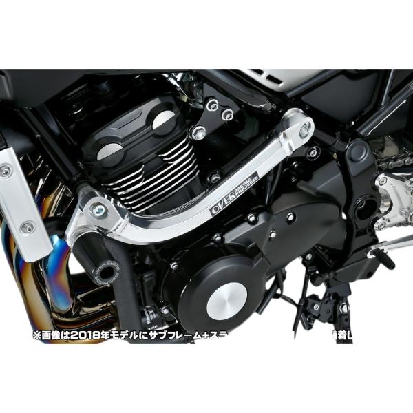 OVER Racing(オーヴァーレーシング) サブフレームキット ポリッシュ Z900RS 56-711-01 Z900RS[23-26]｜Z900RS Cafe[21-26] バイ