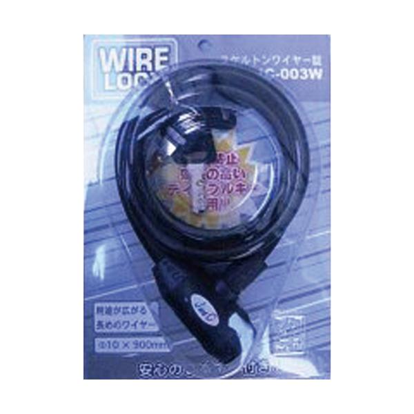 メーカー品番：JC-003W-900カラー：スモーク商品サイズ：φ10mm×900mm単位：1個セット内容/付属品：ディンプルキー3本