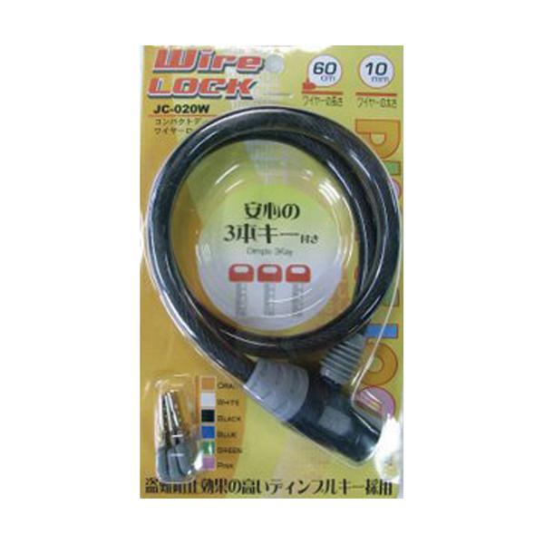 メーカー品番：JC-020W-600カラー：ブラック商品サイズ：φ10mm×600mm単位：1個セット内容/付属品：ディンプルキー3本