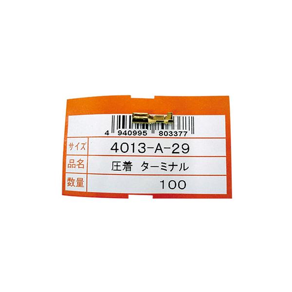 東京ドリーム Moveon(ムーブオン) 丸ギボシ メス 4013-A-29 バイク ギボシ・圧着端子