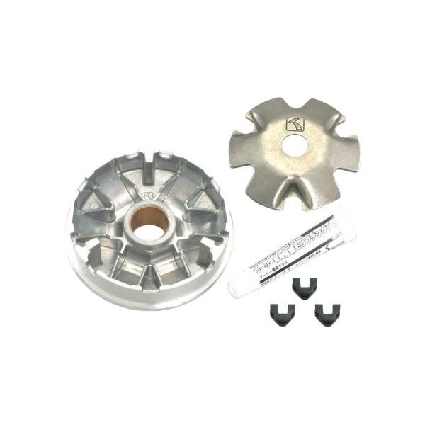 他サイト： KITACO(キタコ) ハイスピードプーリー KIT タイプX 488-1000010 バイク 駆動系セットの商品画像