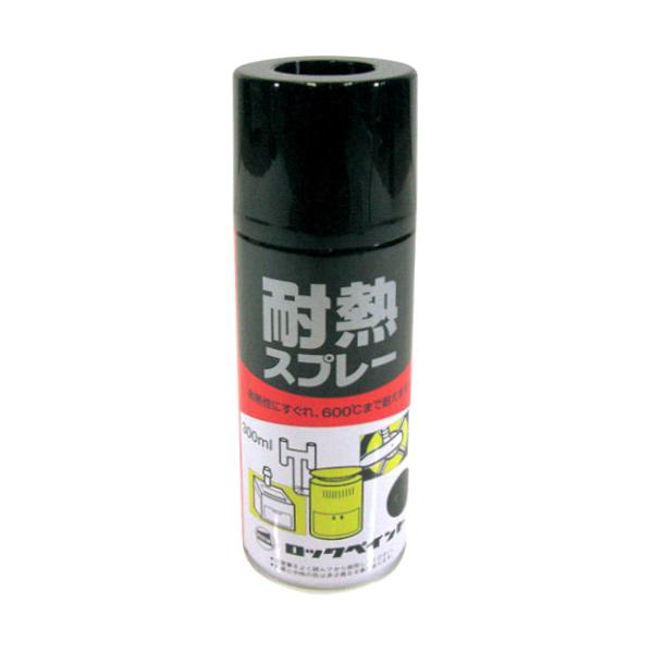 partsdirect2_620206