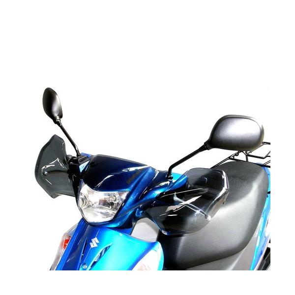 旭風防(af) AD-01 アドレスV125/G(CF46A/CF4EA) ナックル 旭風防(af) AD-01 アドレスV125/G(CF46A/CF4EA) ナックル