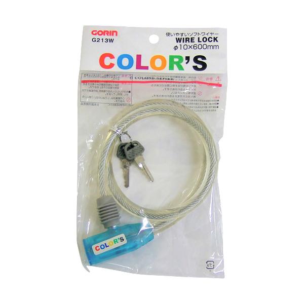 メーカー品番：G-213W-600カラー：ブルー商品サイズ：φ10×600mm単位：1個