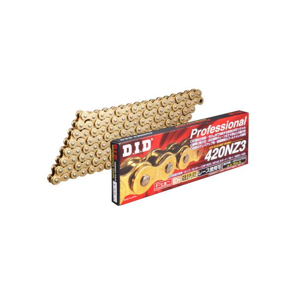 メーカー品番：DID420NZ3-110RJ G&amp;G適合車種：エイプ50[01-]｜エイプ50タイプD[07-]｜CRF80F[07-]｜NSF100[06-]｜XR100MOTARD[05-08]｜DT50[82-86]｜KX65...
