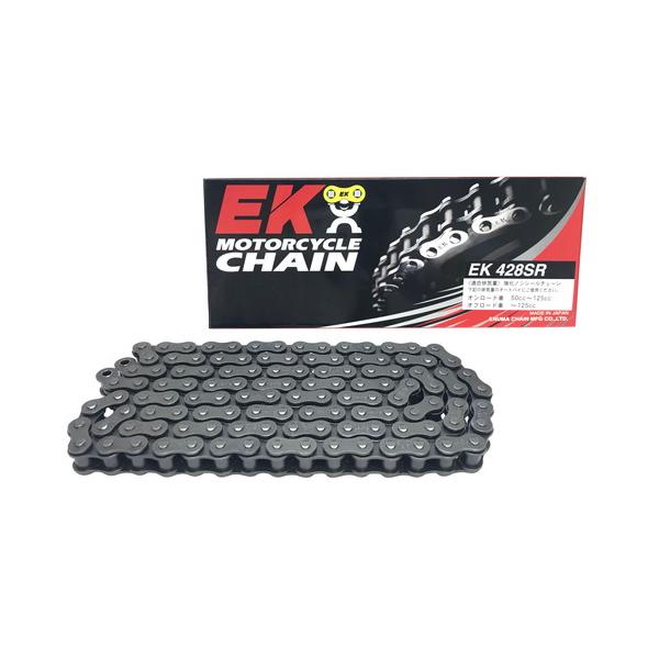 EKチェーン(江沼チェーン) SRシリーズ 428SR-150L スチール SPJ(クリップジョイント) 428SR-150L-SPJ バイク チェーン