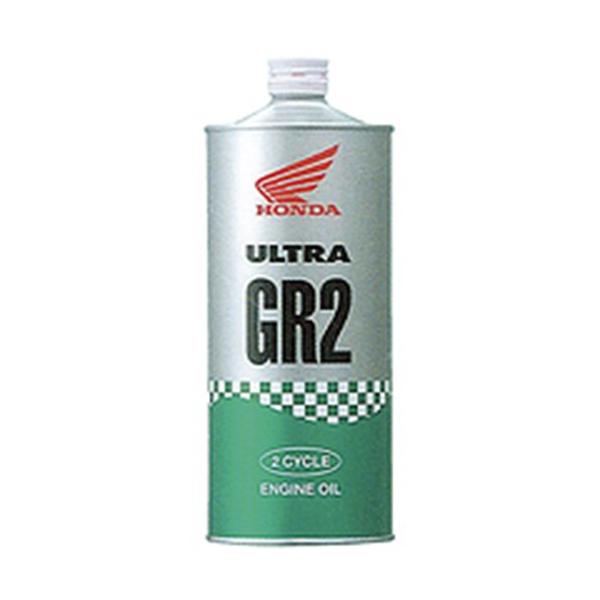 partsdirect2_oil055