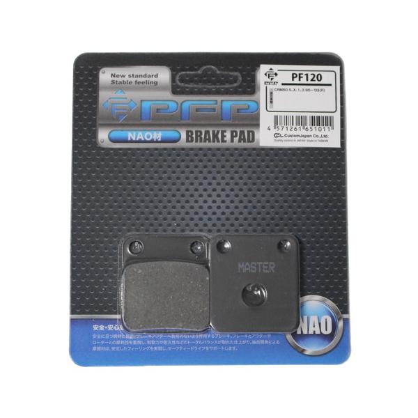 メーカー品番：PF120適合車種：マグナ50(AC13)｜CRM50(AD13)｜CRM80(HD11)｜ジェベル200(SH42A)｜ジェベル125(SF44A)｜KSR110(KL110A/KL110D)｜Z125 PRO(BR125H...