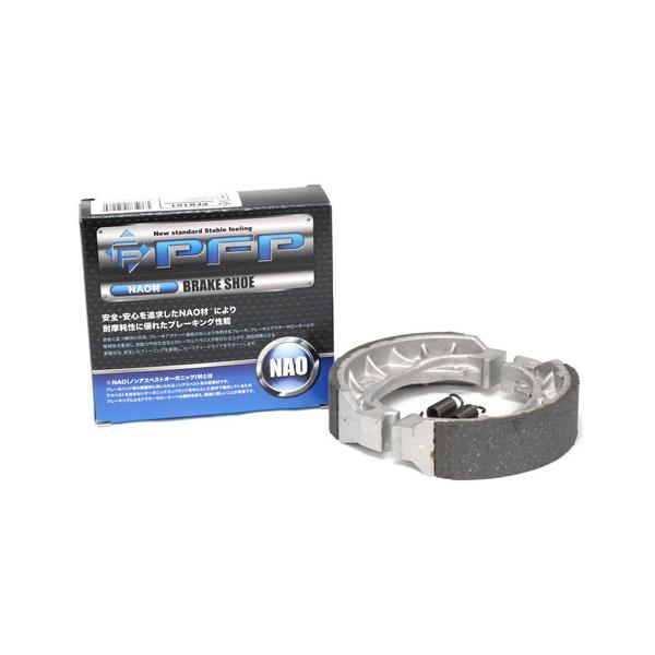 メーカー品番：PFB101適合車種：スーパーカブ50(C50)｜スーパーカブ70(C70)｜スーパーカブ90(HA02)｜MD50｜MD70｜MD90｜モンキー(AB27/Z50J)｜ゴリラ(AB27/Z50J)｜スペイシー125(JF03...