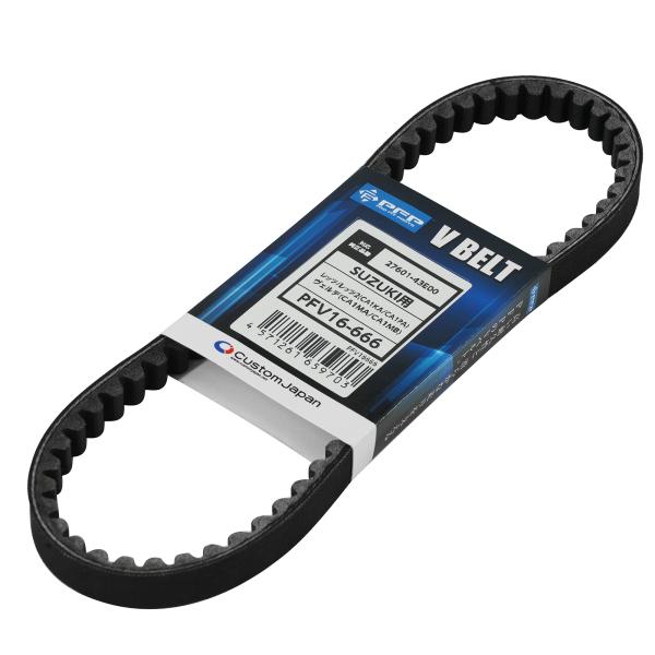 メーカー品番：PFV16-666適合車種：レッツ/レッツ2(CA1KA/CA1KB/CA1PA/CA1PC)｜ヴェルデ(CA1MA/CA1MB)商品サイズ：ベルトサイズ：W(mm)：16.5 T(mm)：8.5 θ(°)：28 Length...