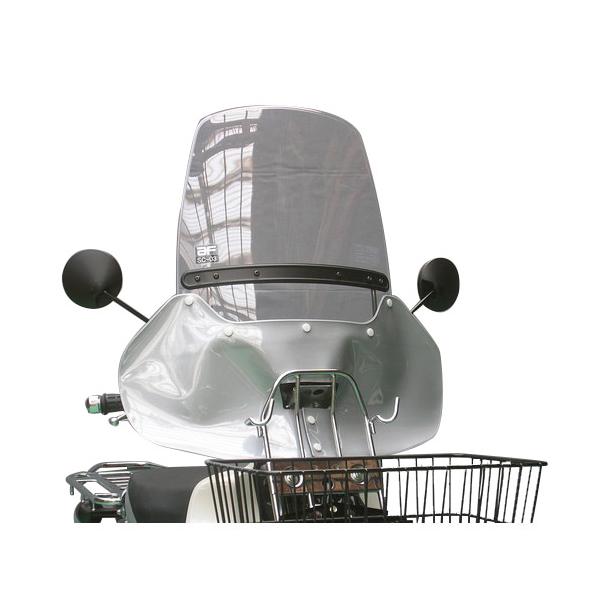 partsdirect2_sc03p