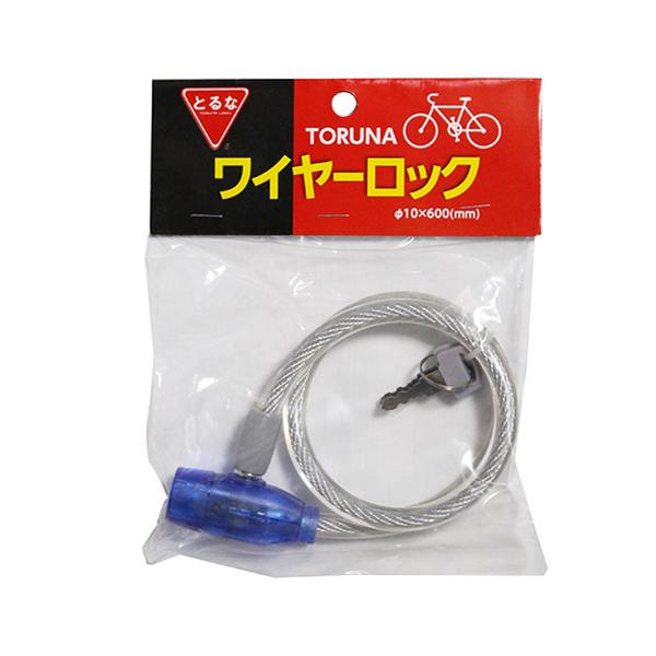 カラー：ブルー商品サイズ：φ10×60cm単位：1個