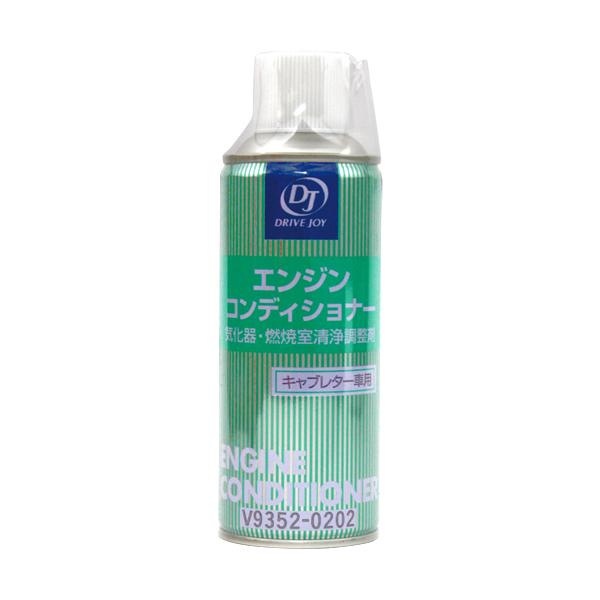 キャブレターコンディショナー８本セット partsdirect_051030001