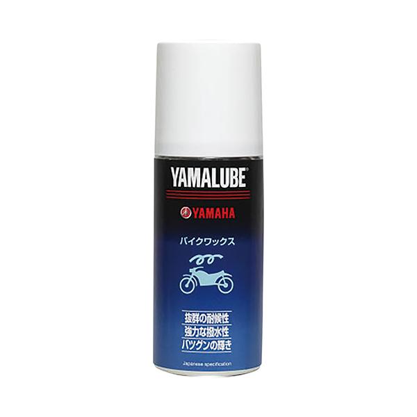 他サイト： YAMAHA(ヤマハ純正) 【純正部品】ヤマルーブ 180バイクワックス 90793-40066 洗車の商品画像