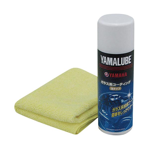他サイト： YAMAHA(ヤマハ純正) 【純正部品】ヤマルーブ ガラス系コーティング 泡タイプ 90793-40097 洗車の商品画像