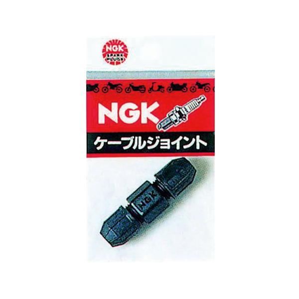 他サイト： NGK J-1 ケーブルジョイント バイク プラグキャップ・プラグコードの商品画像