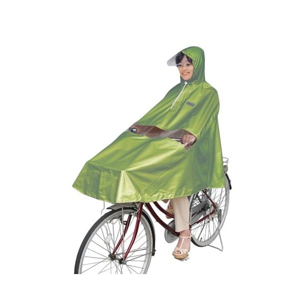 MARUTO(マルト) D-3PORA 自転車屋さんのポンチョ プレミアム グリーン 自転車 レインウェア