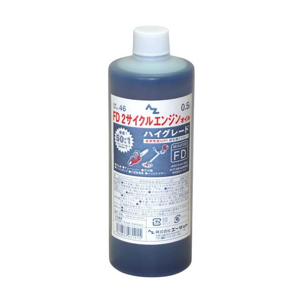 他サイト： AZ FD 2サイクルエンジンオイル 0.5L(ハイグレード) F031 農機具・船舶・スノー用オイルの商品画像