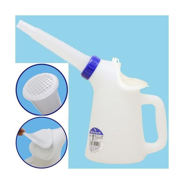 他サイト： AZ オイルジョッキ 1L フタ&amp;こし網付 PJ011 ガレージ工具 ボトル・容器の商品画像