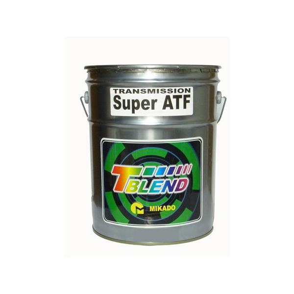 ミカド T-ブレンド Super ATF 20L 自動車 ATフルード : パーツ