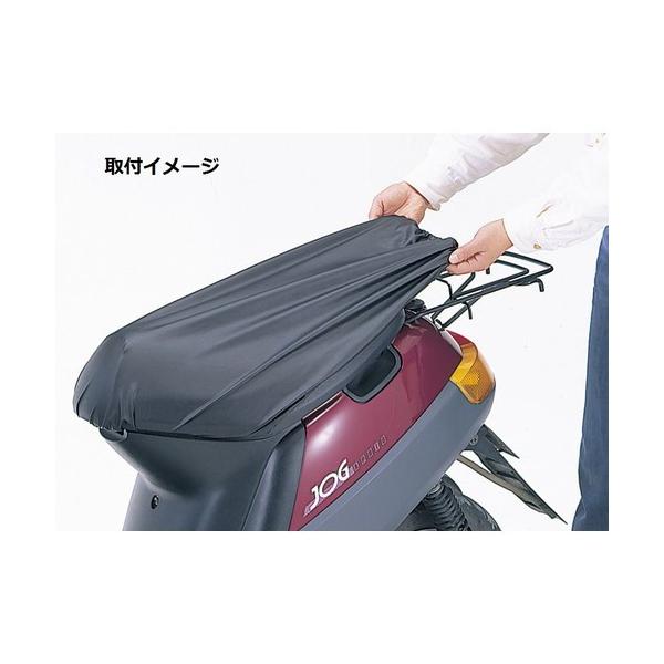 MARUTO(マルト) のびの〜びサドルカバー バイク用シートカバー M SCN-2800