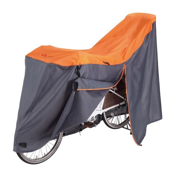 他サイト： 川住製作所(Kawasumi) サイクルカバー KW-389AS/OR オレンジ/グレー 自転車 サドルカバーの商品画像