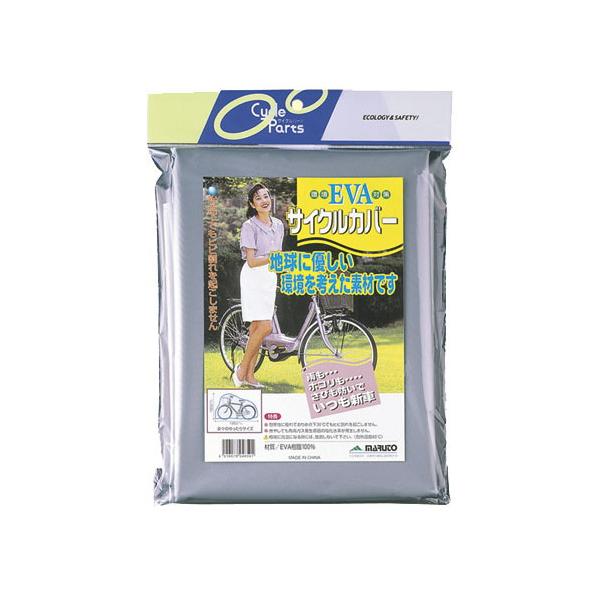 メーカー品番：EC-1650カラー：シルバー商品サイズ：高さ約100cm×長さ約195cm単位：1枚