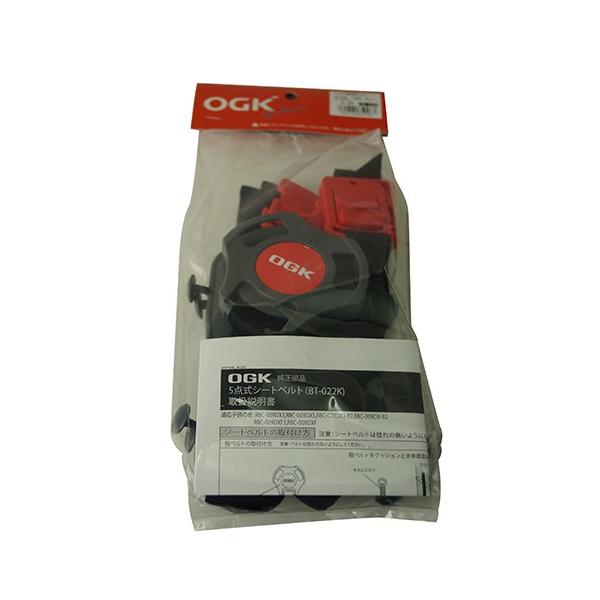 メーカー品番: BT-022K適合車種: カラー: 肩バッド：グレータイプ: 商品サイズ: 単位: 1セットセット内容/付属品: