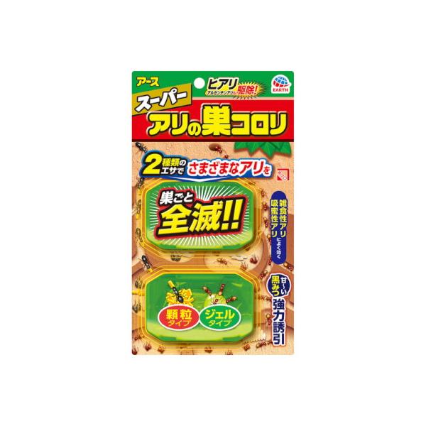 partsdirect_14308048