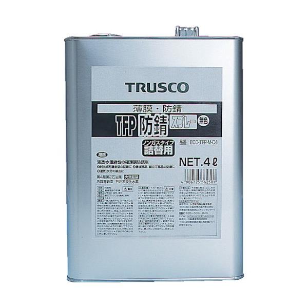 TRUSCO 整備用品 防錆潤滑剤 TFP防錆剤 無色 4L 透明
