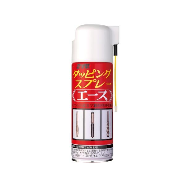 すぷれー 鈴木油脂 タッピングスプレーエース420ml S-6244 ケミカル : パーツ