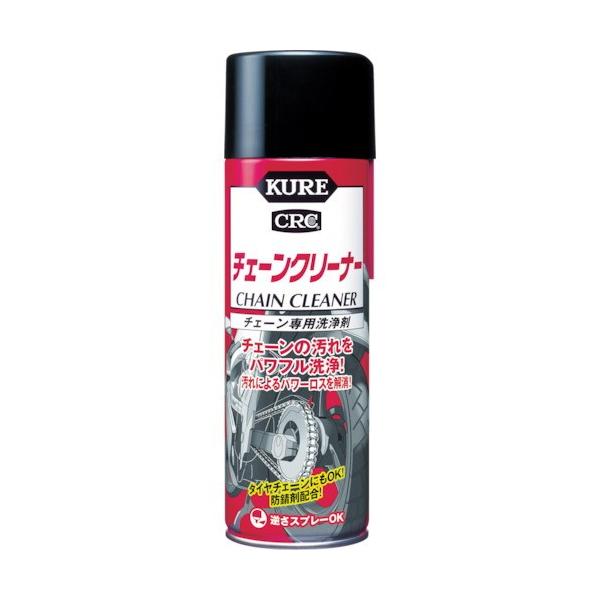 KURE(クレ) 自転車用ケミカル チェーンクリーナー 480ml NO1024