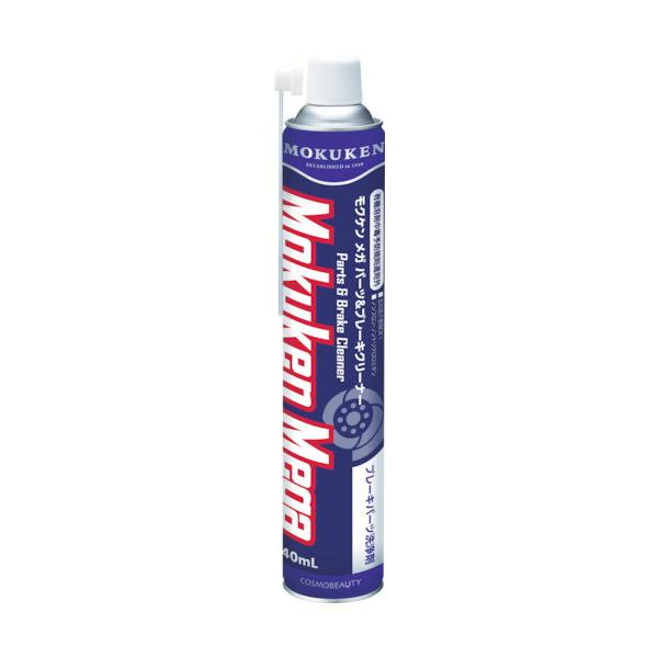 コスモビューティー メガパーツ&amp;ブレーキクリーナー(840ml) 13400 パーツクリーナー・ブレーキクリーナー